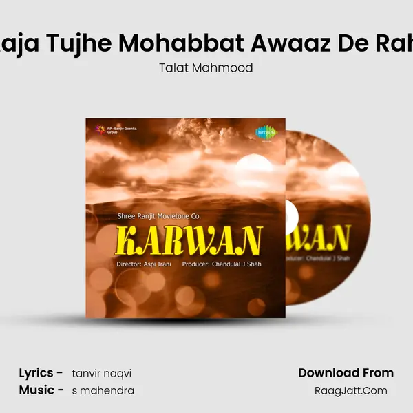 Aaja Tujhe Mohabbat Awaaz De Rahi MP3 Song by Talat Mahmood Cover