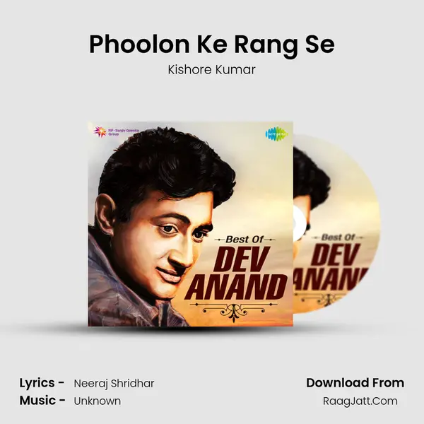 Phoolon Ke Rang Se MP3 Song by Kishore Kumar Cover