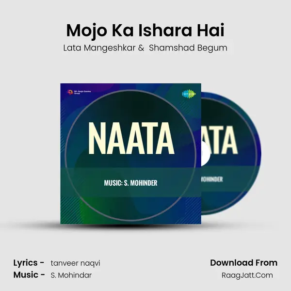 Mojo Ka Ishara Hai MP3 Song by Lata Mangeshkar Cover