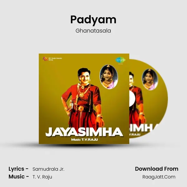 Padyam MP3 Song by Ghanatasala Cover