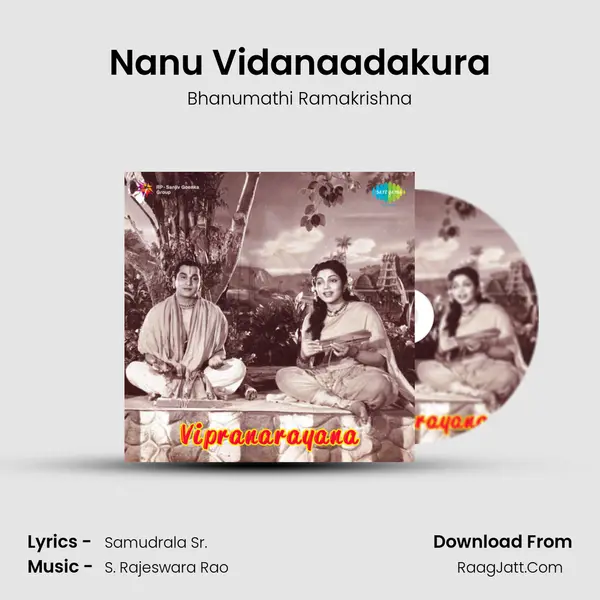Nanu Vidanaadakura MP3 Song by Bhanumathi Ramakrishna Cover