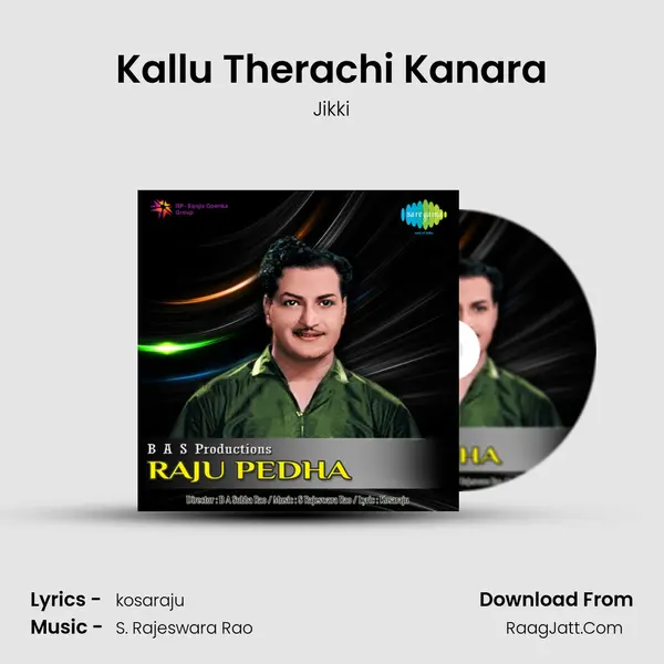 Kallu Therachi Kanara MP3 Song by Jikki Cover