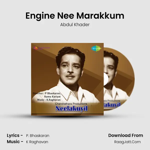 Engine Nee Marakkum MP3 Song by Abdul Khader Cover
