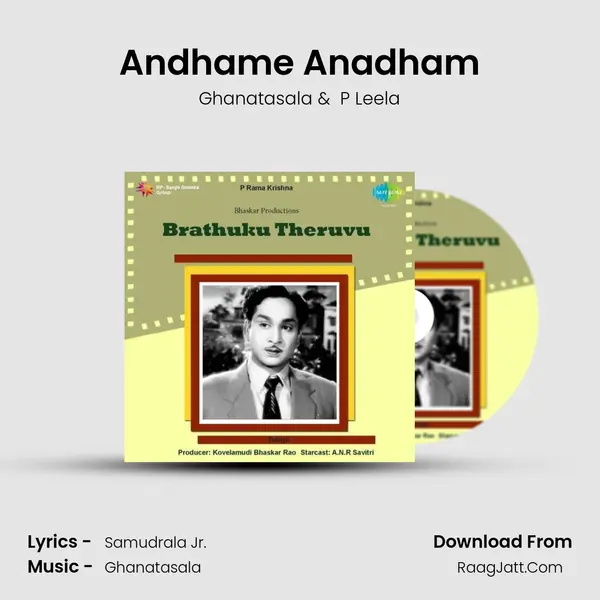 Andhame Anadham MP3 Song by Ghanatasala Cover