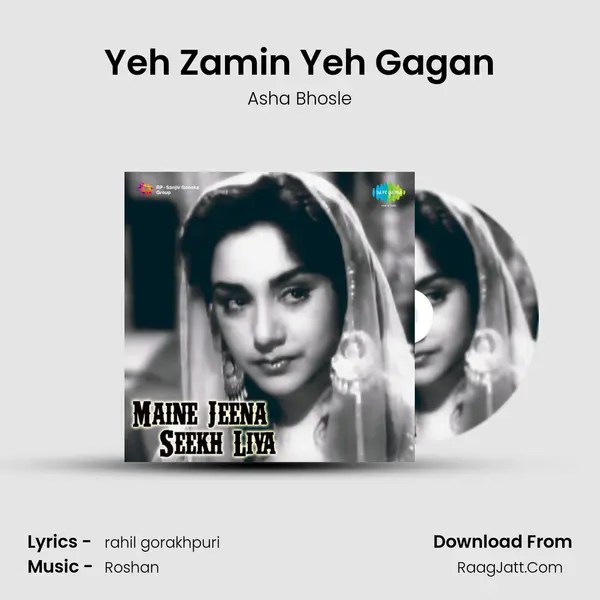 Yeh Zamin Yeh Gagan MP3 Song by Asha Bhosle Cover