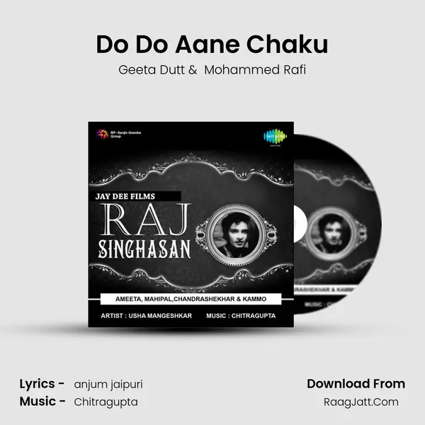 Do Do Aane Chaku MP3 Song by Geeta Dutt Cover
