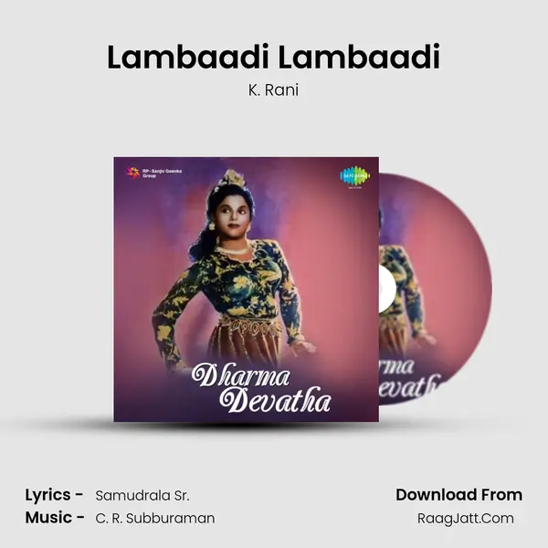 Lambaadi Lambaadi MP3 Song by K. Rani Cover