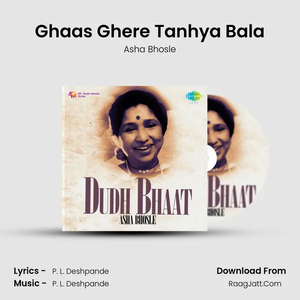 Ghaas Ghere Tanhya Bala MP3 Song by Asha Bhosle Cover