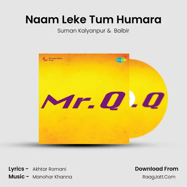 Naam Leke Tum Humara MP3 Song by Suman Kalyanpur Cover