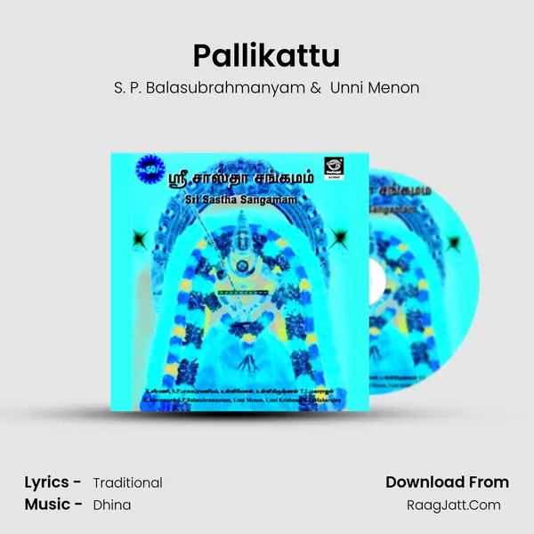 Pallikattu MP3 Song by S. P. Balasubrahmanyam Cover