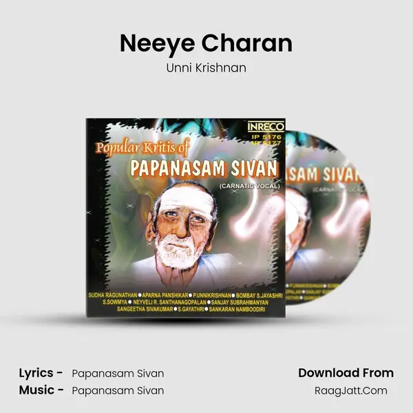 Neeye Charan MP3 Song by Unni Krishnan Cover