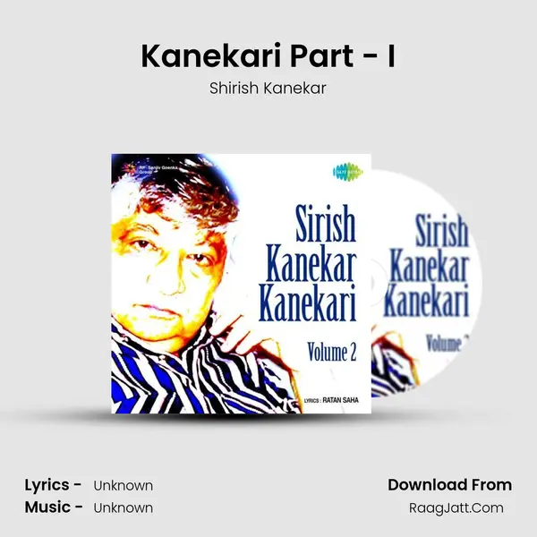 Kanekari Part - I MP3 Song by Shirish Kanekar Cover