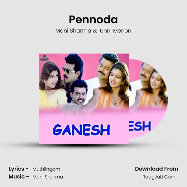 Pennoda MP3 Song by Mani Sharma Cover