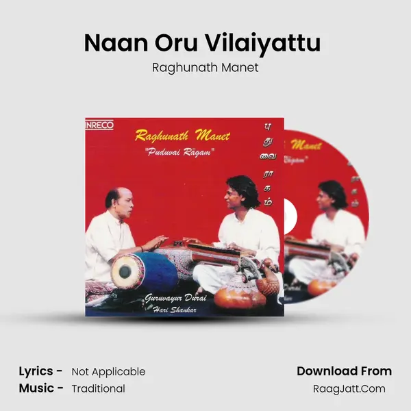 Naan Oru Vilaiyattu (Veena) MP3 Song by Raghunath Manet Cover