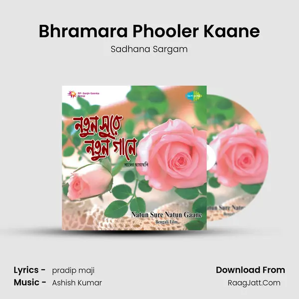 Bhramara Phooler Kaane MP3 Song by Sadhana Sargam Cover