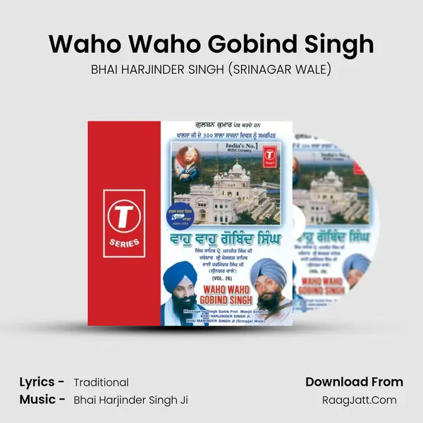 Waho Waho Gobind Singh MP3 Song by BHAI HARJINDER SINGH (SRINAGAR WALE) Cover