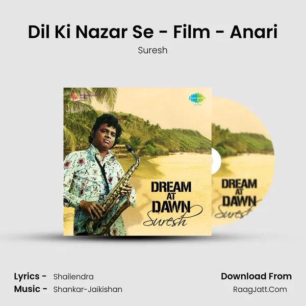 Dil Ki Nazar Se - Film - Anari MP3 Song by Suresh Cover
