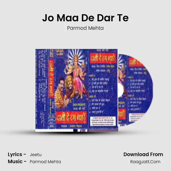 Jo Maa De Dar Te MP3 Song by Parmod Mehta Cover