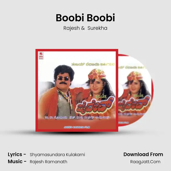 Boobi Boobi MP3 Song by Rajesh Cover