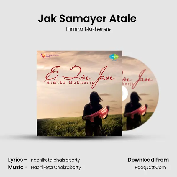 Jak Samayer Atale (O Sujan) mp3 song