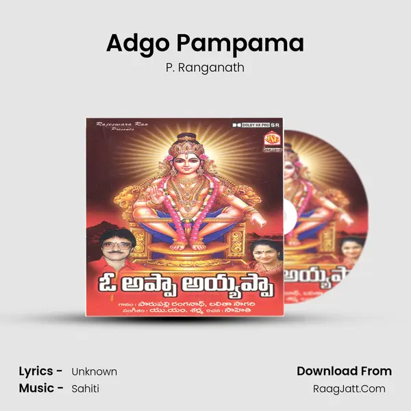 Adgo Pampama MP3 Song by P. Ranganath Cover
