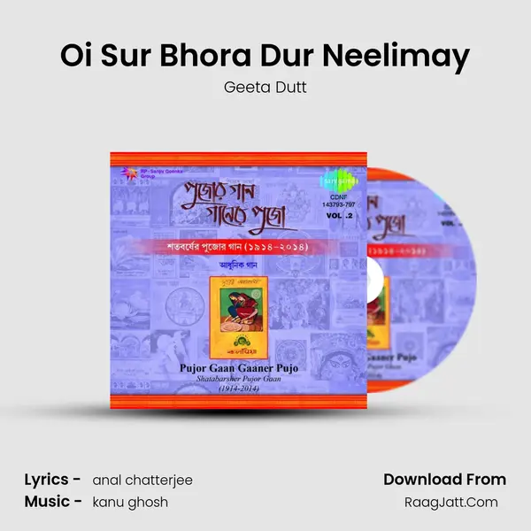 Oi Sur Bhora Dur Neelimay Cover