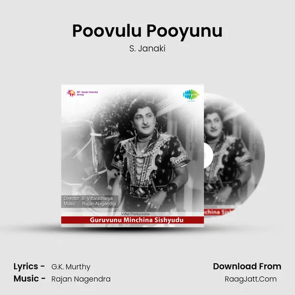 Poovulu Pooyunu MP3 Song by S. Janaki Cover