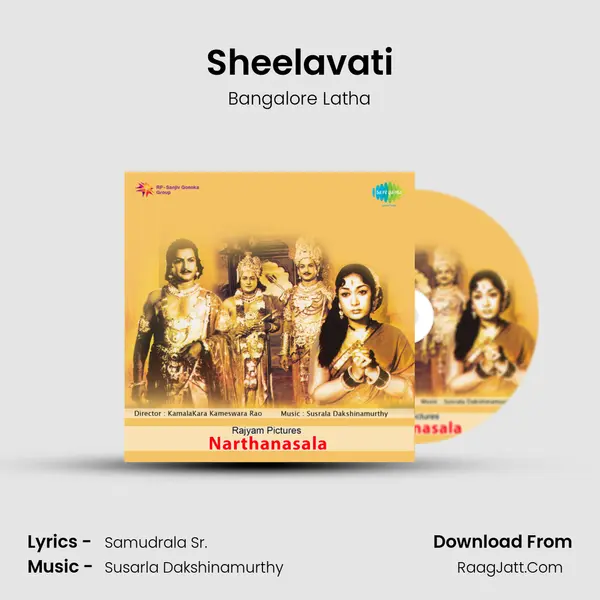 Sheelavati MP3 Song by Bangalore Latha Cover