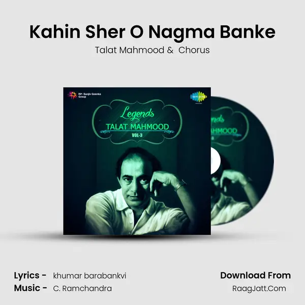 Kahin Sher O Nagma Banke MP3 Song by Talat Mahmood Cover