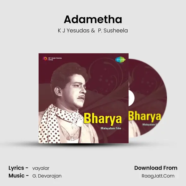 Adametha MP3 Song by K J Yesudas Cover