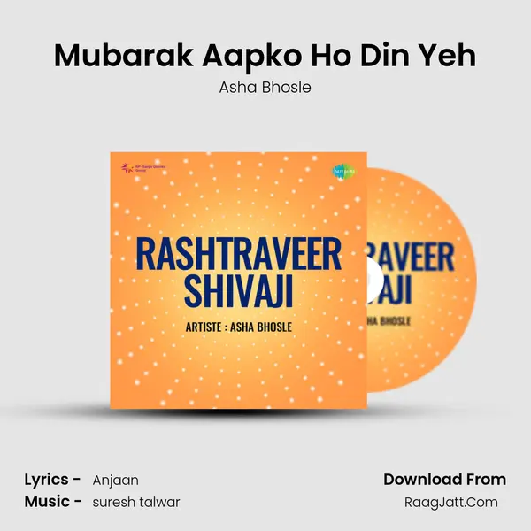Mubarak Aapko Ho Din Yeh MP3 Song by Asha Bhosle Cover