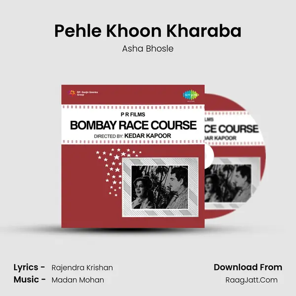 Pehle Khoon Kharaba MP3 Song by Asha Bhosle Cover