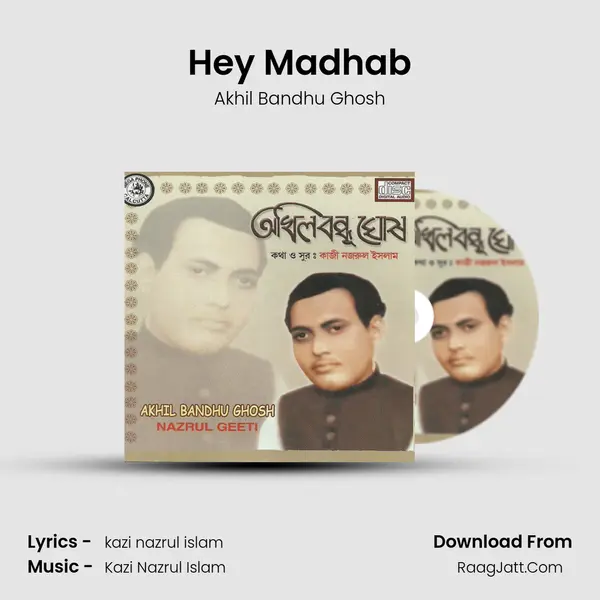 Hey Madhab Cover