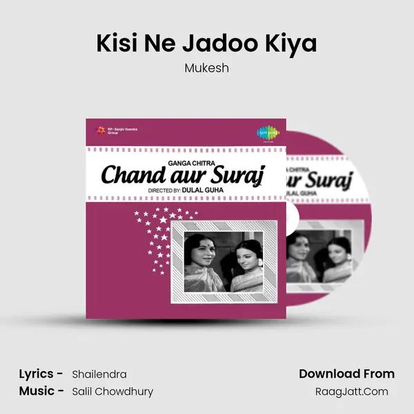 Kisi Ne Jadoo Kiya MP3 Song by Mukesh Cover