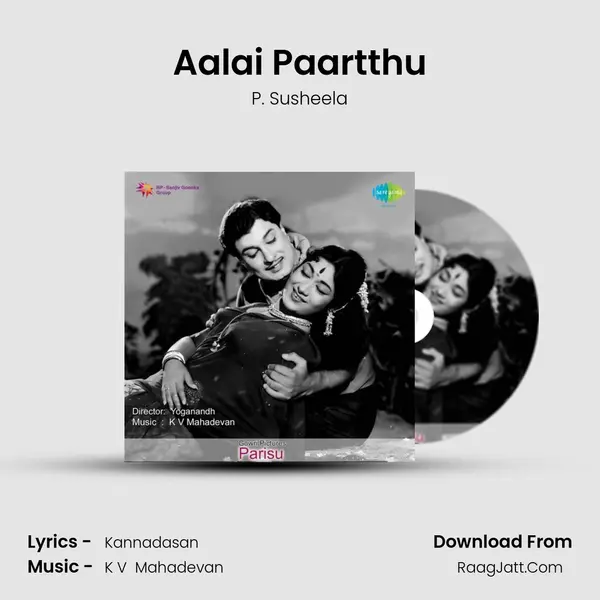 Aalai Paartthu MP3 Song by P. Susheela Cover