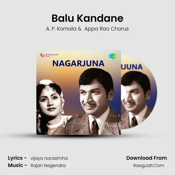 Appa Rao Chorus
