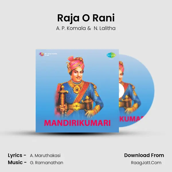 Raja O Rani MP3 Song by A. P. Komala Cover