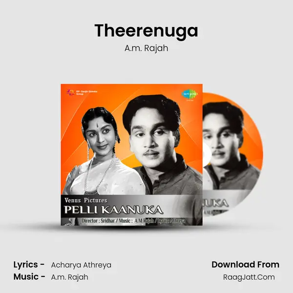 Theerenuga MP3 Song by A.m. Rajah Cover