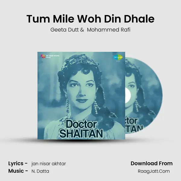 Tum Mile Woh Din Dhale MP3 Song by Geeta Dutt Cover