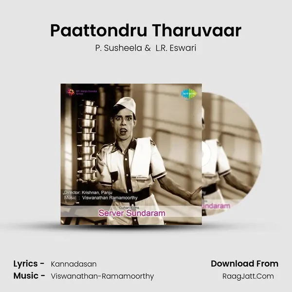 Paattondru Tharuvaar MP3 Song by P. Susheela Cover