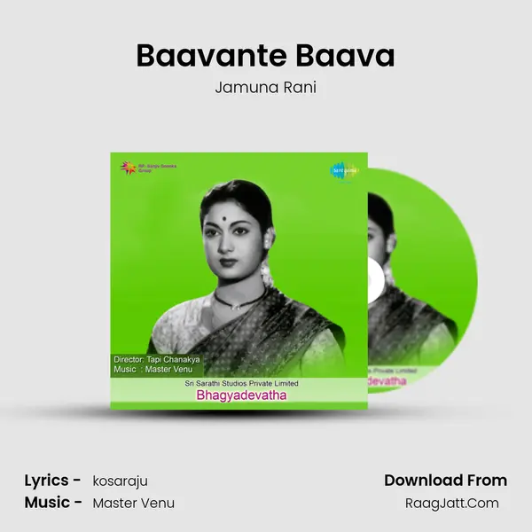 Baavante Baava Cover