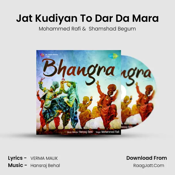 Jat Kudiyan To Dar Da Mara MP3 Song by Mohammed Rafi Cover