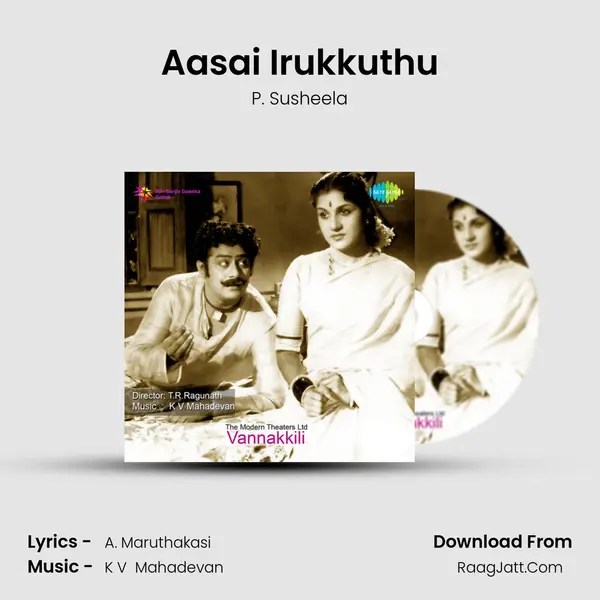 Aasai Irukkuthu MP3 Song by P. Susheela Cover