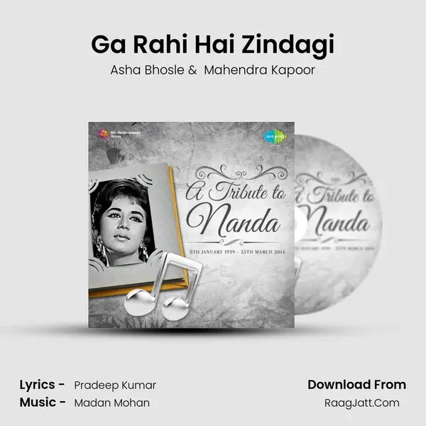 Ga Rahi Hai Zindagi MP3 Song by Asha Bhosle Cover