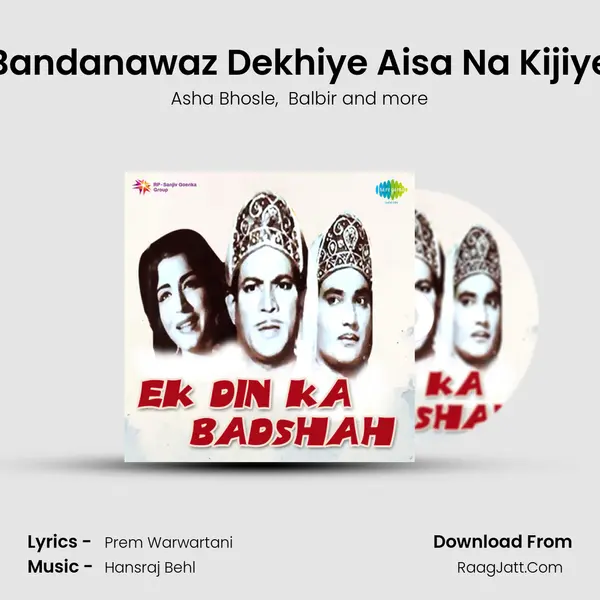 Bandanawaz Dekhiye Aisa Na Kijiye MP3 Song by Asha Bhosle Cover
