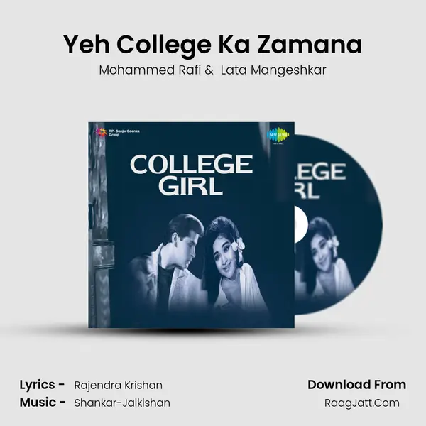 Yeh College Ka Zamana MP3 Song by Mohammed Rafi Cover