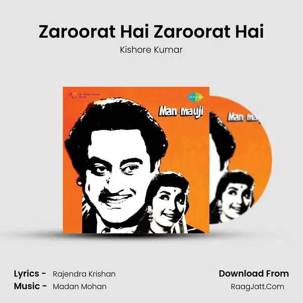 Zaroorat Hai Zaroorat Hai Cover