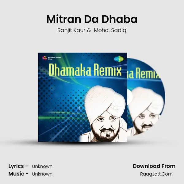 Mitran Da Dhaba Cover