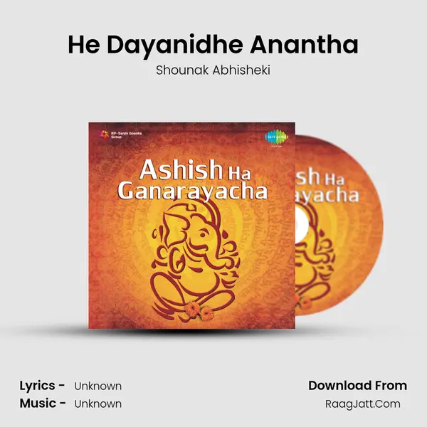 He Dayanidhe Anantha MP3 Song by Shounak Abhisheki Cover