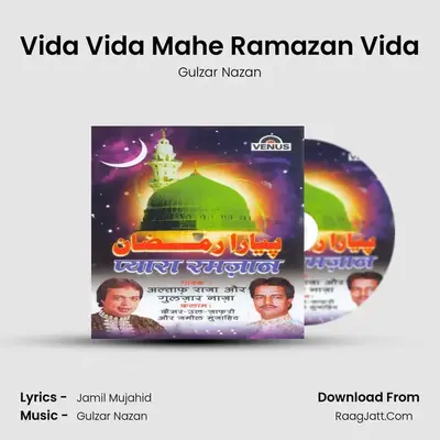 Vida Vida Mahe Ramazan Vida MP3 Song by Gulzar Nazan Cover